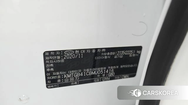 Genesis G80 (RG3) id 4573548 из Кореи 25