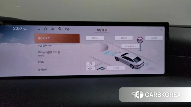 Genesis G80 (RG3) id 4904547 из Кореи 25