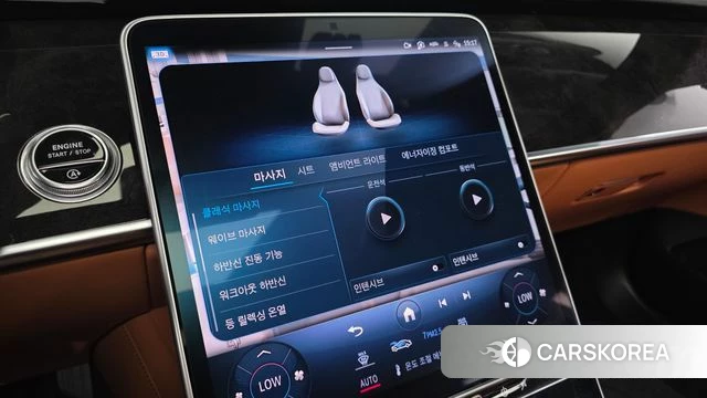 Mercedes-Benz S-Class W223 id 4697747 из Кореи 25