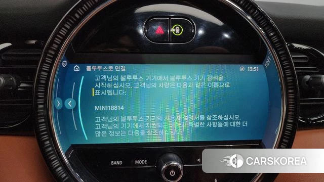 Mini Cooper S Convertible id 4463830 из Кореи 25