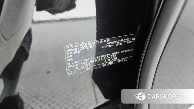 Genesis G80 (RG3) id 4669729 из Кореи 25