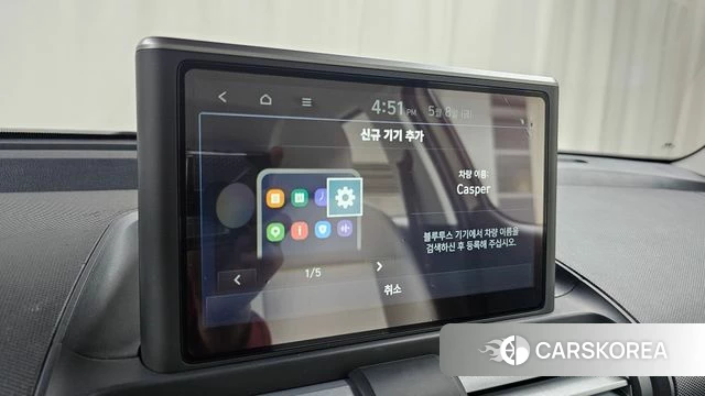 Hyundai Casper id 4293008 из Кореи 25