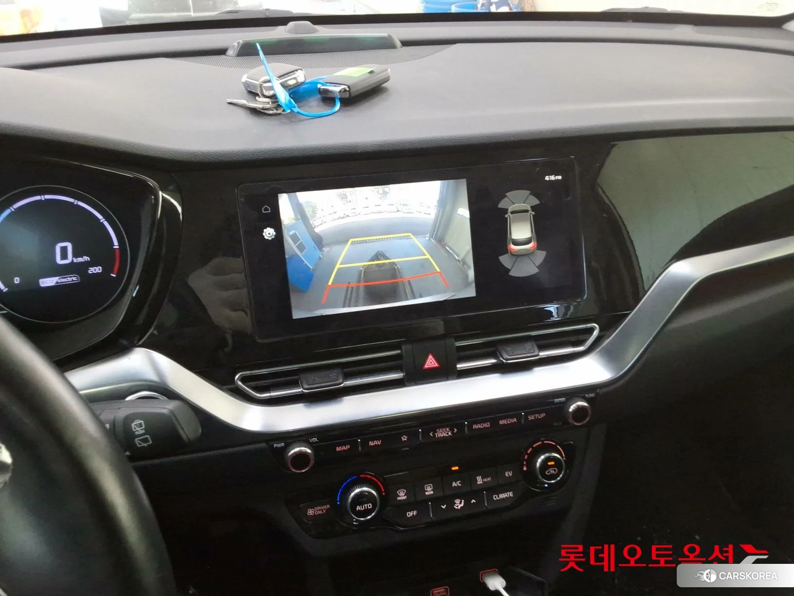Kia Niro Plus id 4674188 из Кореи 25