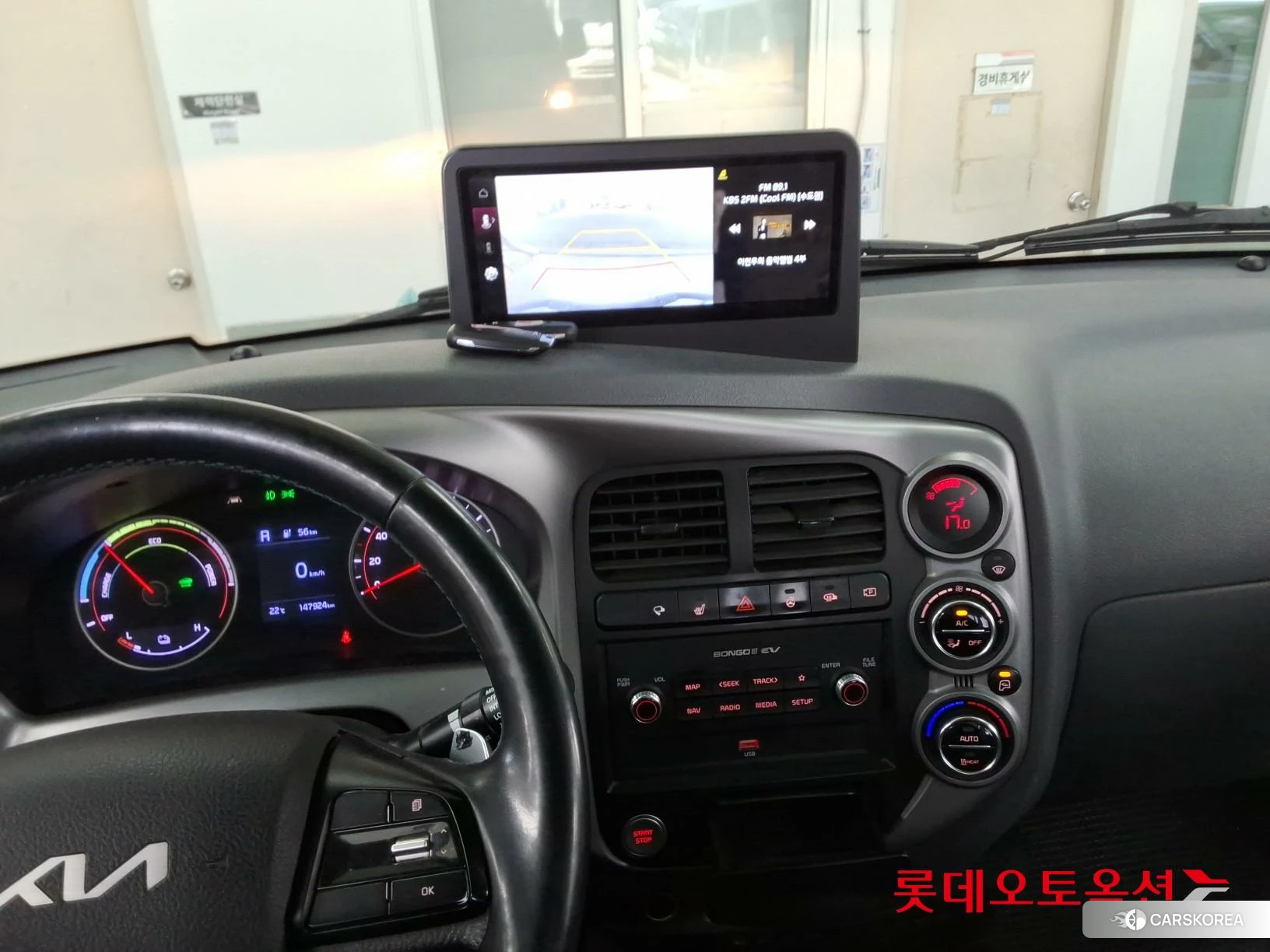 Kia Bongo III 1 ton EV id 4289522 из Кореи 25