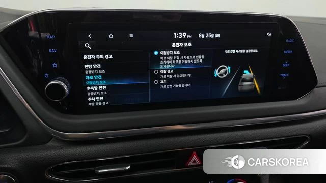 Hyundai Sonata Hybrid (DN8) id 4731552 из Кореи 25