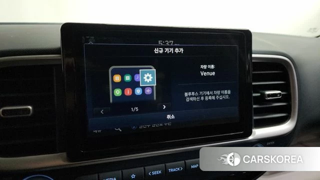 Hyundai Venue id 4195022 из Кореи 25