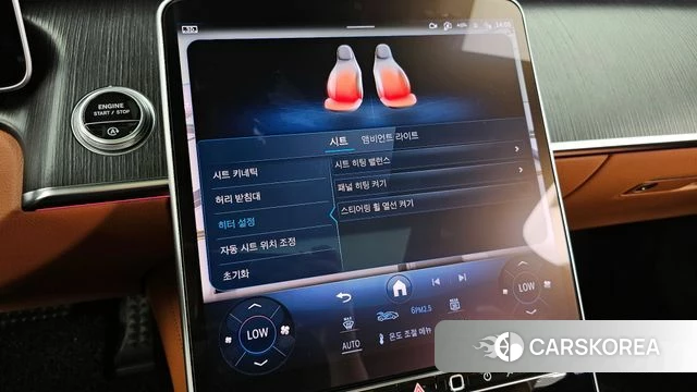 Mercedes-Benz S-Class W223 id 4223844 из Кореи 25