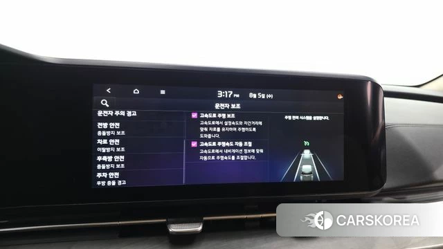 Kia Carnival 4th generation id 4665689 из Кореи 25