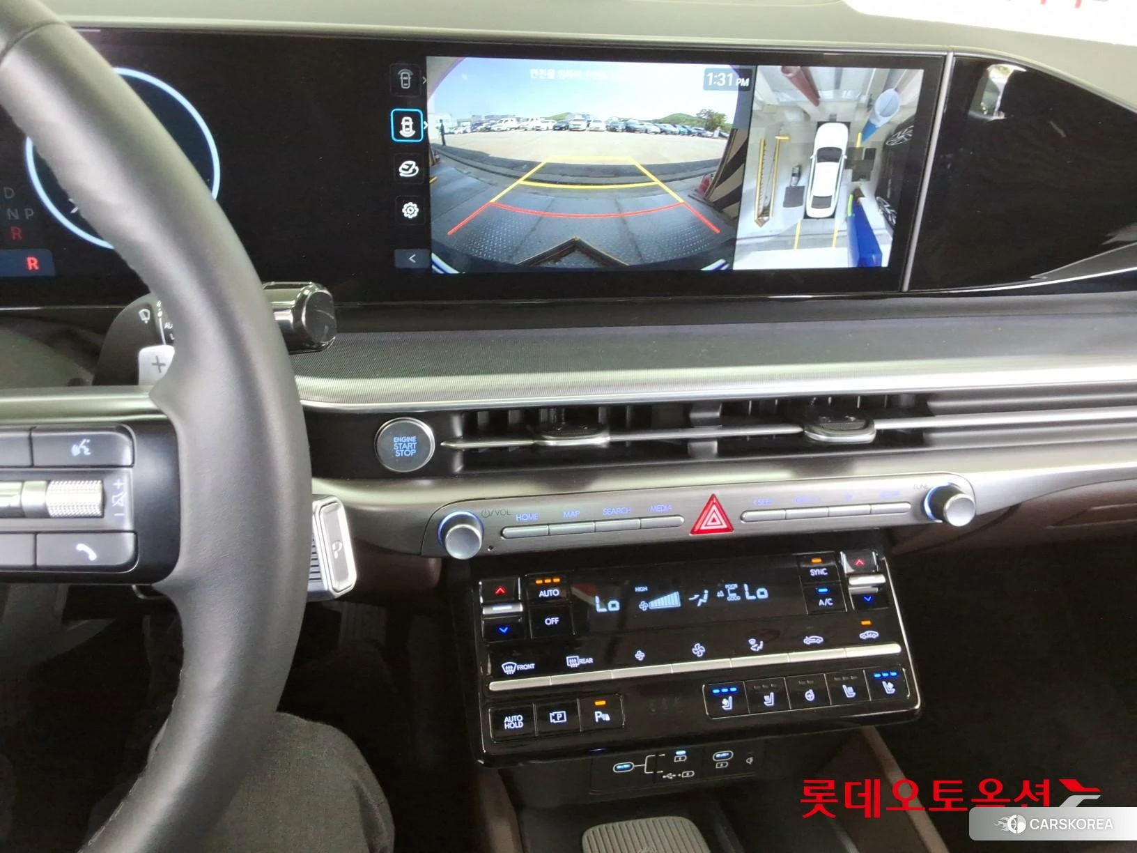 Hyundai Grandeur id 4289455 из Кореи 25