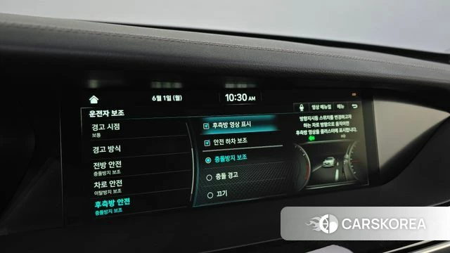 Genesis G90 id 4397443 из Кореи 25