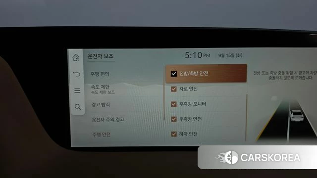 Genesis G90 (RS4) id 4854065 из Кореи 25