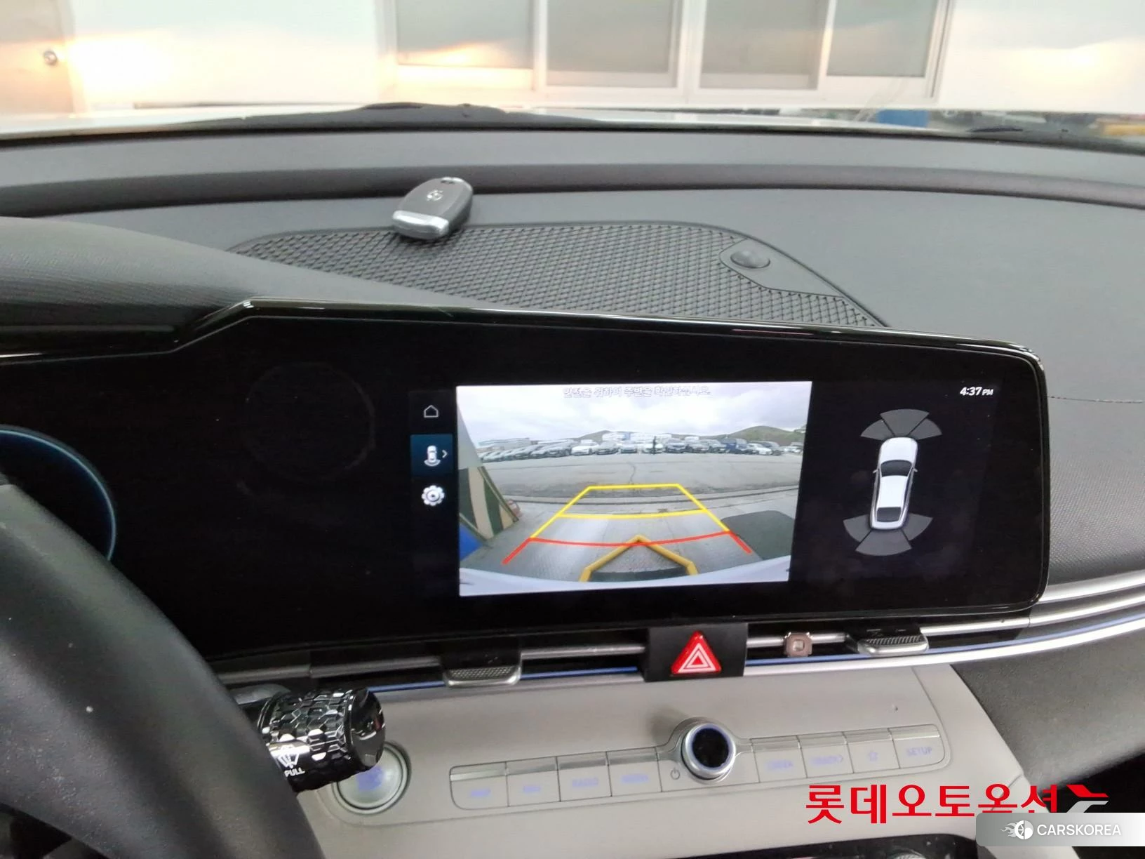 Hyundai Avante id 3869266 из Кореи 25