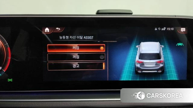 Mercedes-Benz GLE-Class W167 id 4224009 из Кореи 25