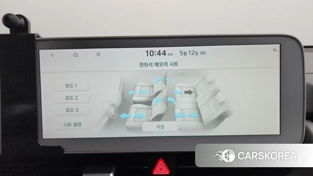 Hyundai Ionic 5 id 4308360 из Кореи 25