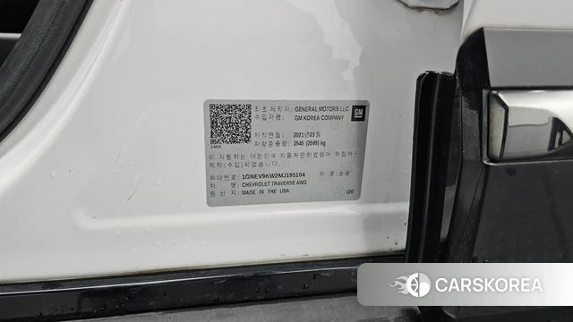 Chevrolet (GM Daewoo) Traverse id 4481848 из Кореи 25