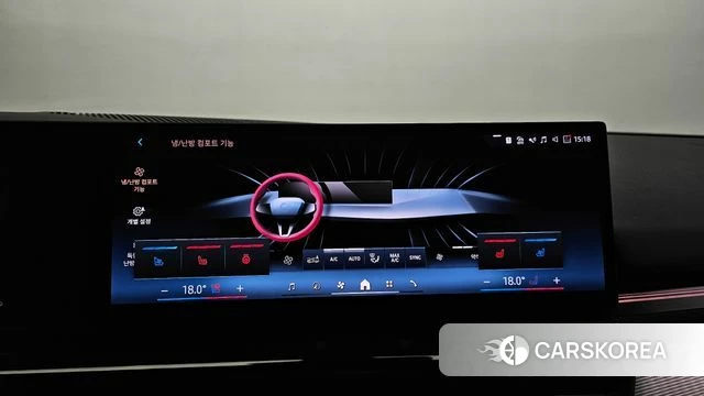 BMW 5 Series (G60) id 4548894 из Кореи 25