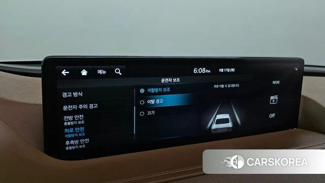 Genesis G80 (RG3) id 4871189 из Кореи 25