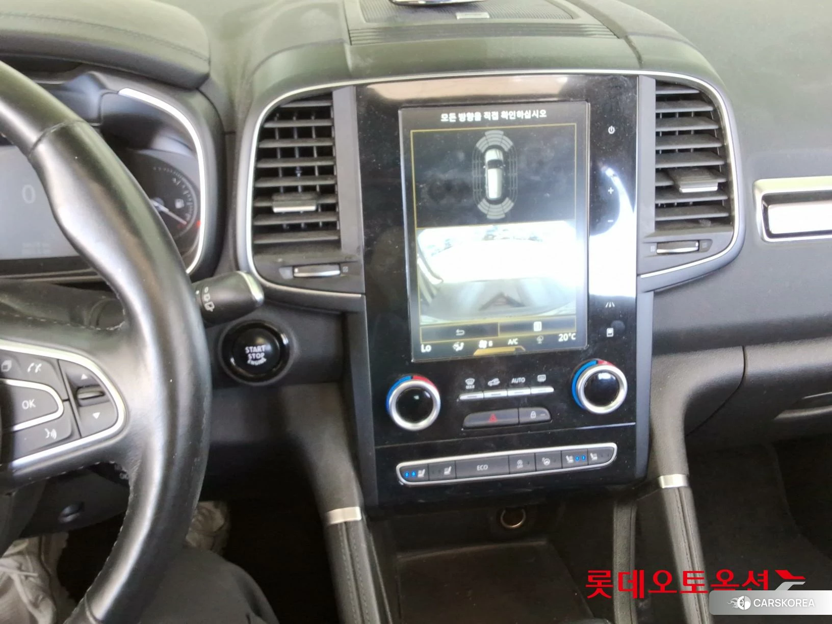 Renault Korea (Samsung) QM6 id 4296936 из Кореи 25