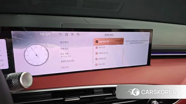 Genesis GV70 id 4527897 из Кореи 25