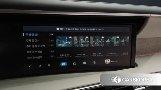 Hyundai Palisade (LX3) id 4229983 из Кореи 25