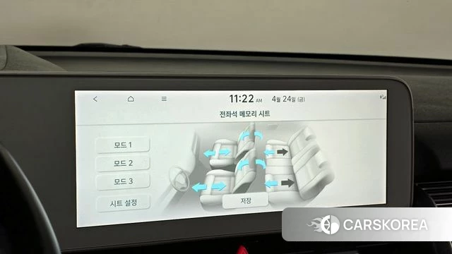 Hyundai Ionic 5 id 4936219 из Кореи 25