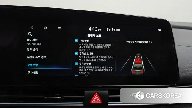 Hyundai The New Avante (CN7) id 4778157 из Кореи 25