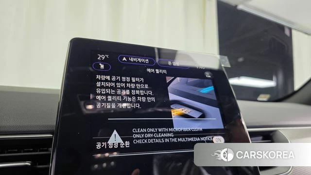 Renault Korea (Samsung) Arcana id 4479918 из Кореи 25