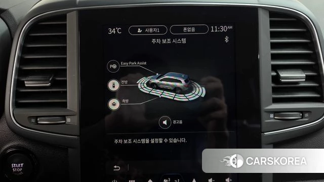 Renault Korea (Samsung) The New QM6 id 4675353 из Кореи 25