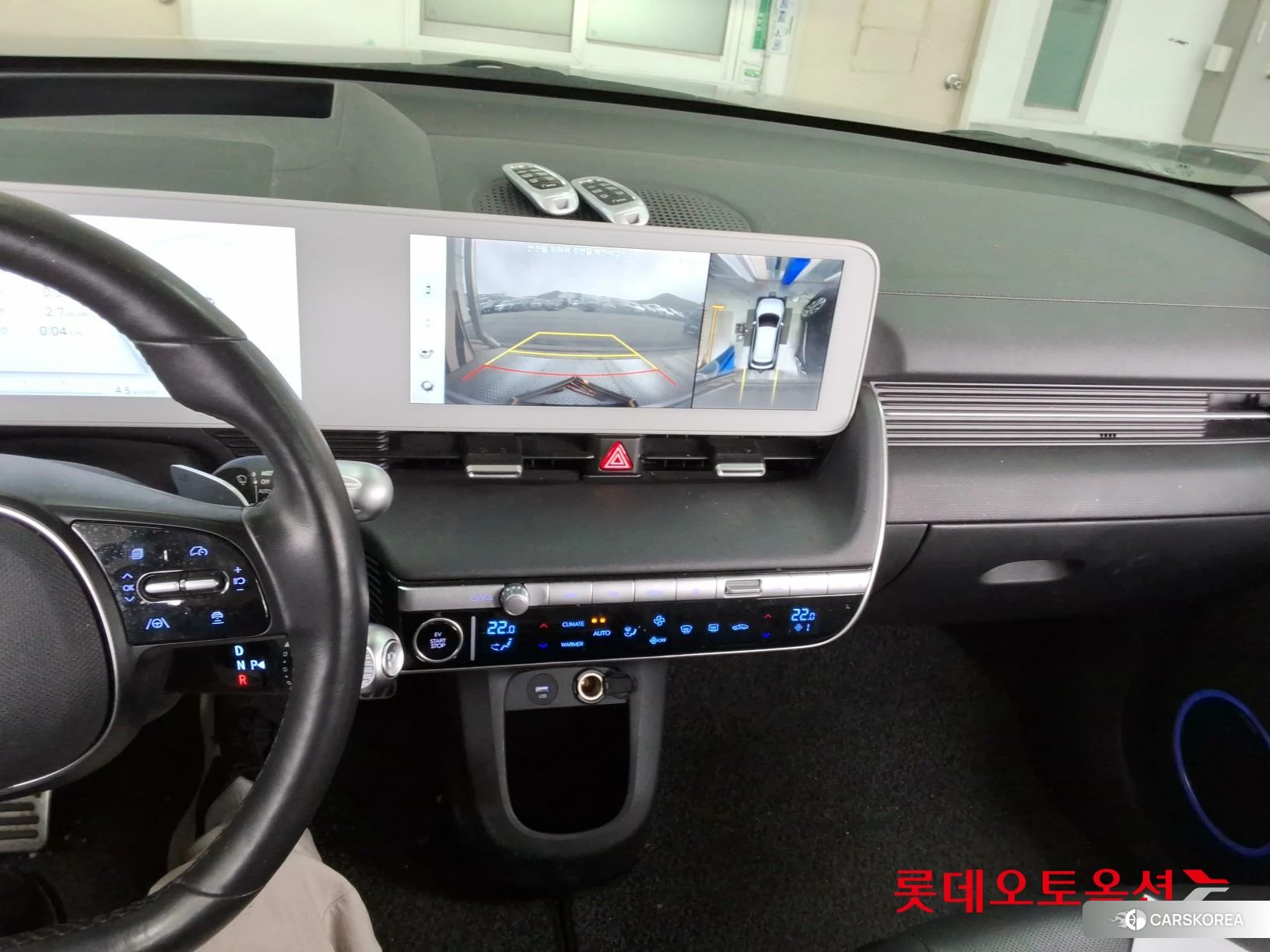 Hyundai IONIQ 5 id 3875830 из Кореи 25