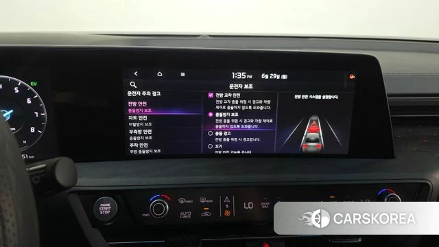Kia K8 Hybrid id 4518742 из Кореи 25
