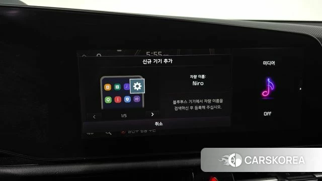 Kia Di Ol Nu Niro id 4507045 из Кореи 25