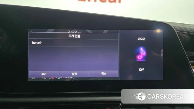 Kia Di Ol Nu Niro id 4655482 из Кореи 25