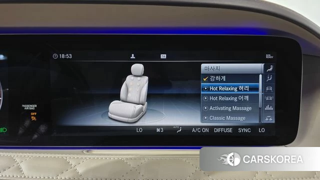 Mercedes-Benz S-Class W222 id 4614582 из Кореи 25