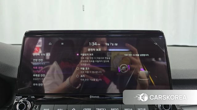 Kia Seltos id 4774944 из Кореи 25
