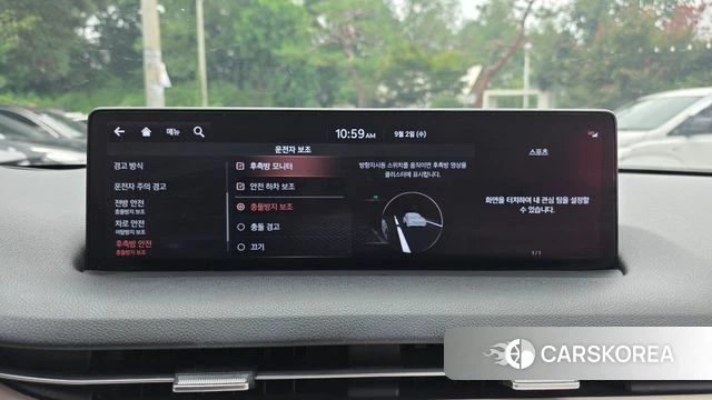 Genesis GV70 id 4759316 из Кореи 25