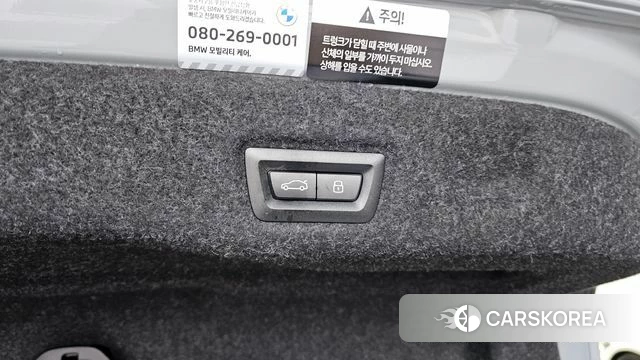 BMW 5 Series (G60) id 4185646 из Кореи 25