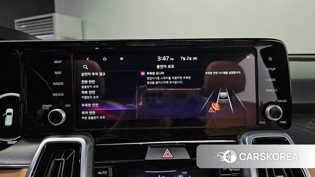 Kia Sorento 4th Generation id 4535233 из Кореи 25