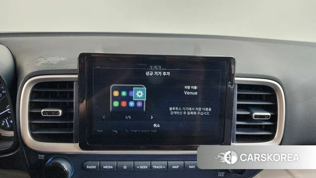 Hyundai Venue id 4500836 из Кореи 25
