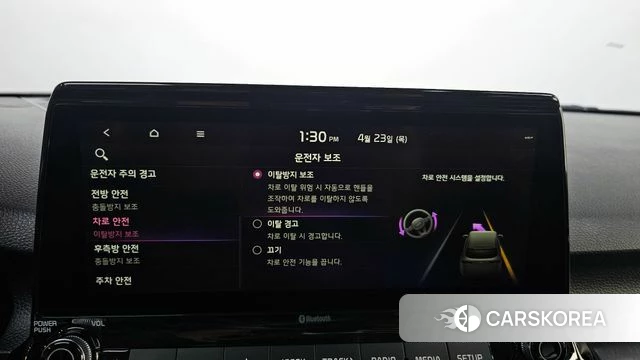 Kia Seltos id 4196489 из Кореи 25