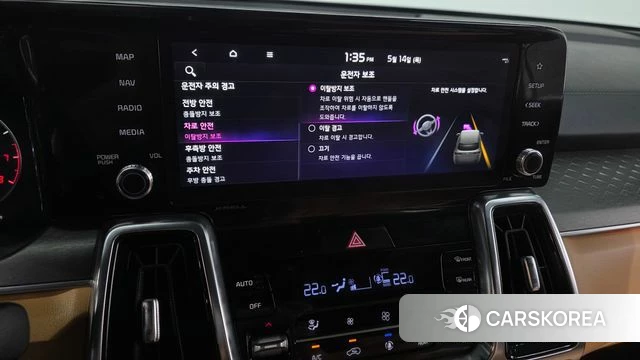 Kia Sorento 4th Generation id 4323243 из Кореи 25