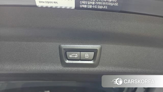 BMW X1 (U11) id 4734689 из Кореи 25