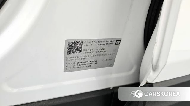 Chevrolet (GM Daewoo) The New Equinox id 4249361 из Кореи 25