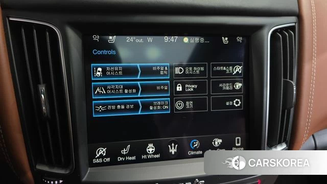 Maserati Levante id 4448054 из Кореи 25