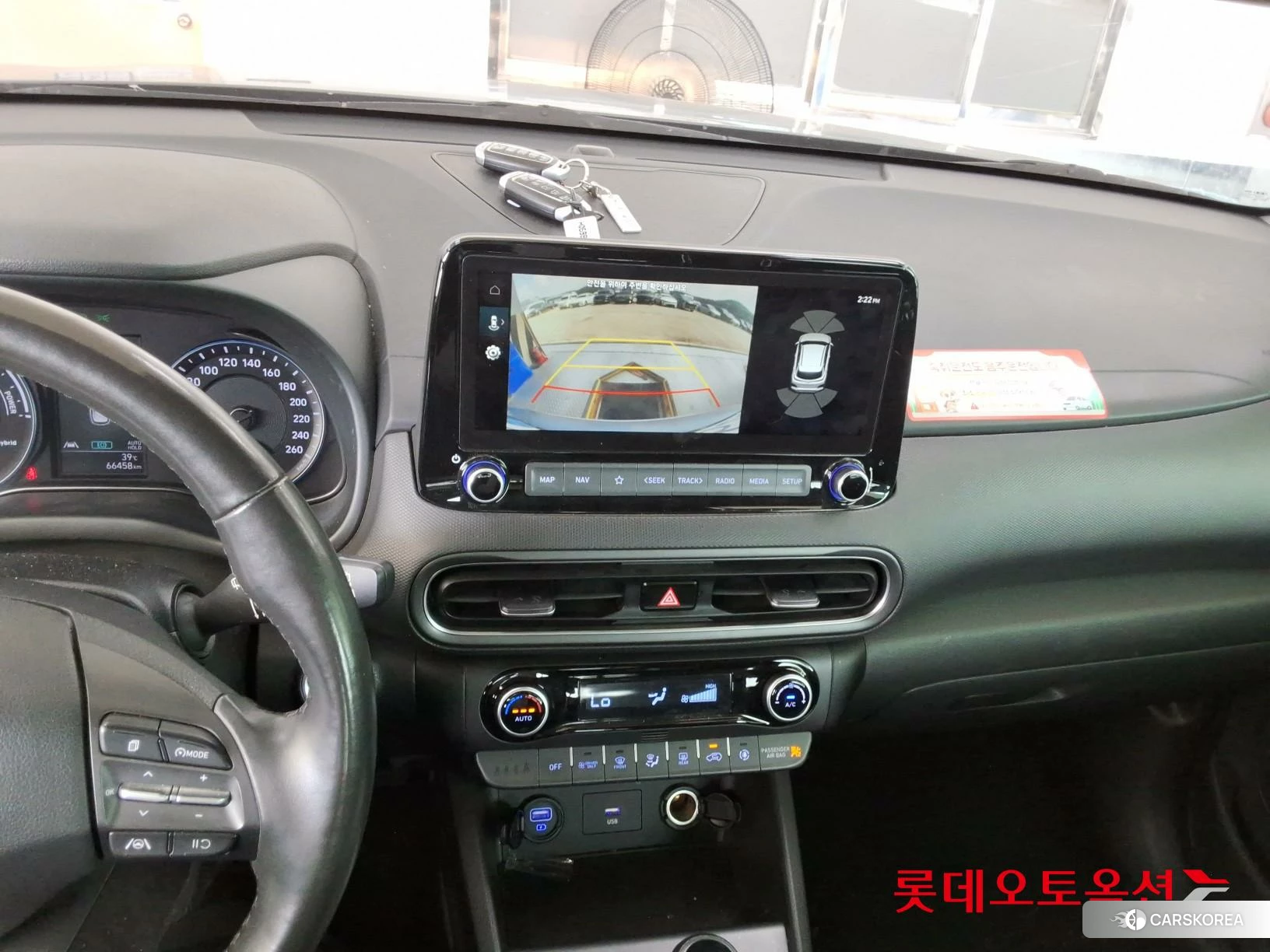 Hyundai Kona Hybrid id 4664301 из Кореи 25