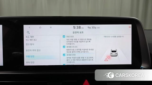 Hyundai Ionic 6 id 4928340 из Кореи 25