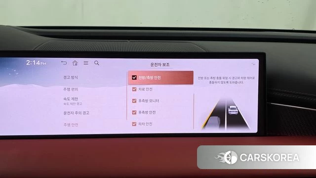 Genesis G80 (RG3) id 4753185 из Кореи 25