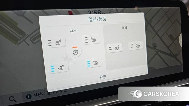 Hyundai Ionic 6 id 4934943 из Кореи 25
