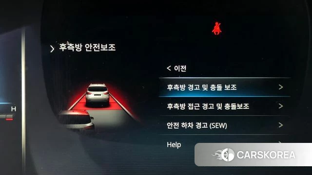Ssangyong All New Rexton id 4780191 из Кореи 25