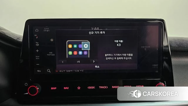 Kia The New K3 2nd generation id 4624996 из Кореи 25