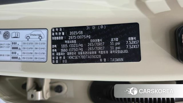 Kia Tasman id 4928017 из Кореи 25